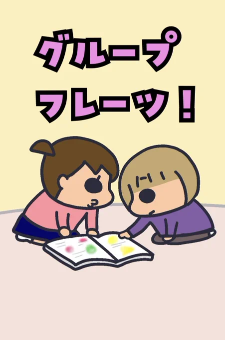 LINE VOOMはじめました。未公開の動画を含む、ショート動画などをアップしていきますお気軽にフォローしてね。 