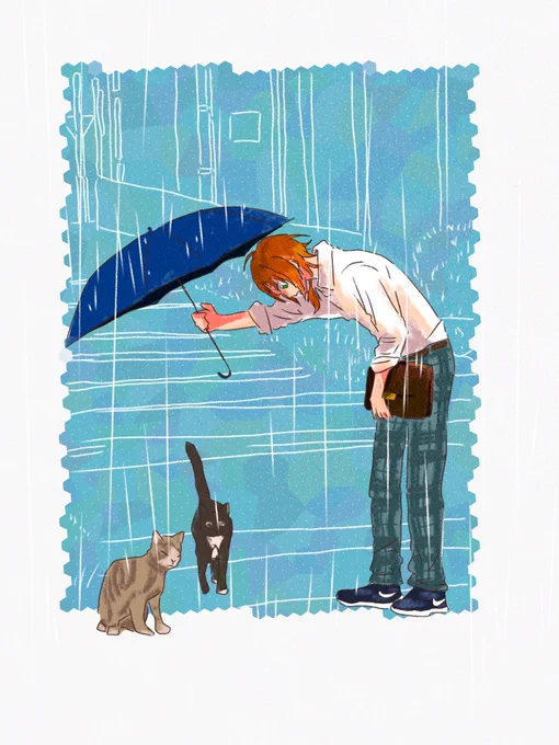 RAIN 