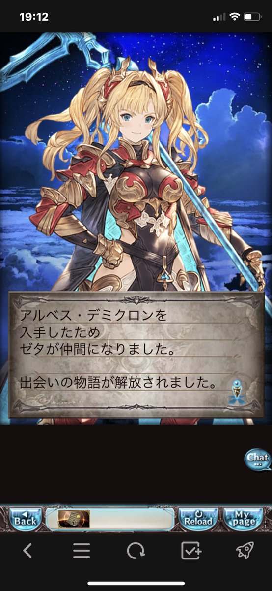 NAO_6464's tweet photo. 単発で引けました〜 https://t.co/4RxAJdIXTz