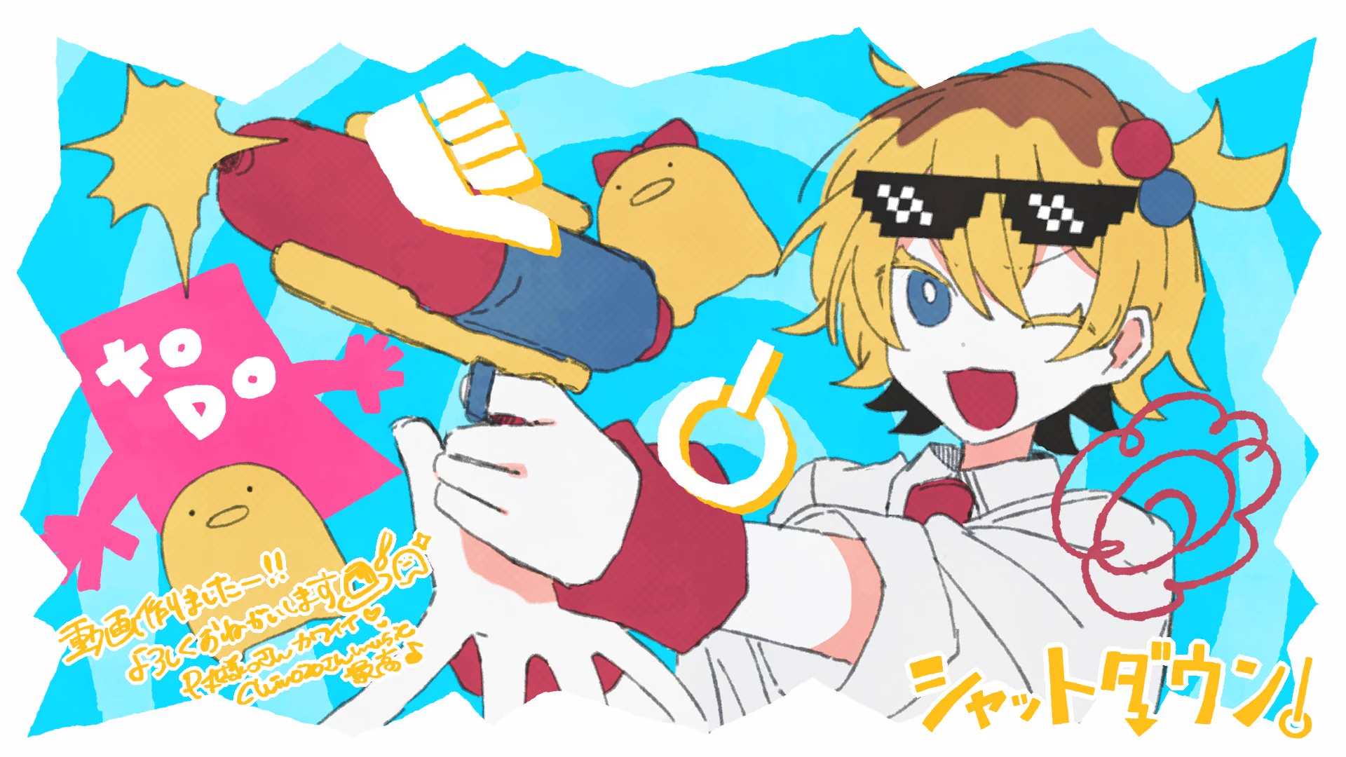 🌟 on X: 