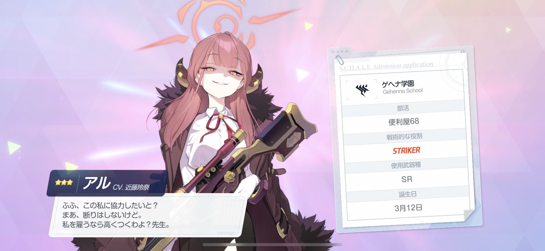 もなけ Monake01 Twitter