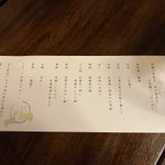 ツイートに含まれる画像