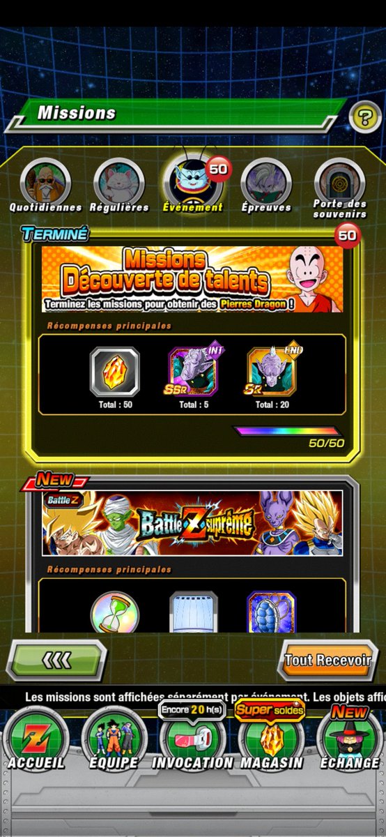 ABOOOZAI's tweet photo. Merci @_Kowai_ 🙏
#DOKKANBATTLE #DokkanScout https://t.co/8UcCFzPKmf