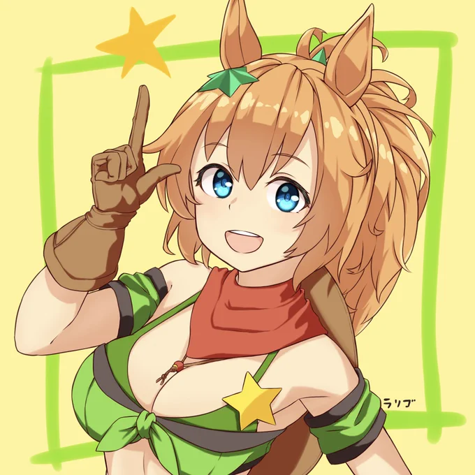 タイキシャトル!!#ウマ娘 #ウマ娘プリティーダービー 