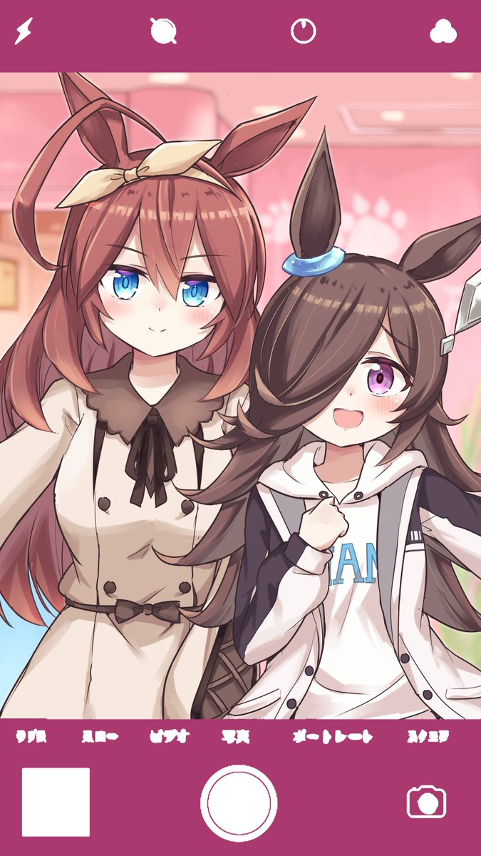 mihono bourbon (umamusume) ,rice shower (umamusume) multiple girls 2girls animal ears horse ears brown hair long hair hair over one eye  illustration images