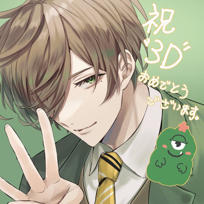 #絵バンス 