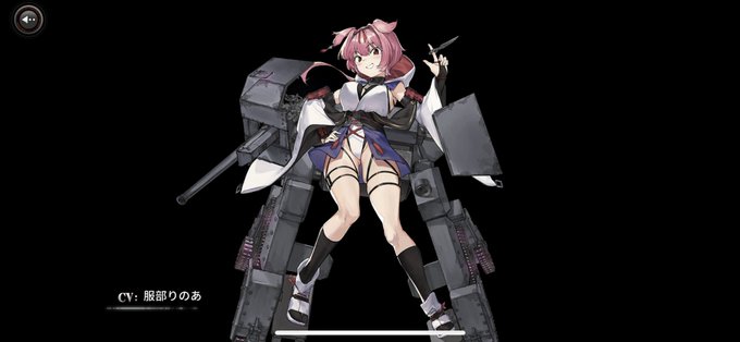 アシュアのホニⅠ結構可愛いなぁ 