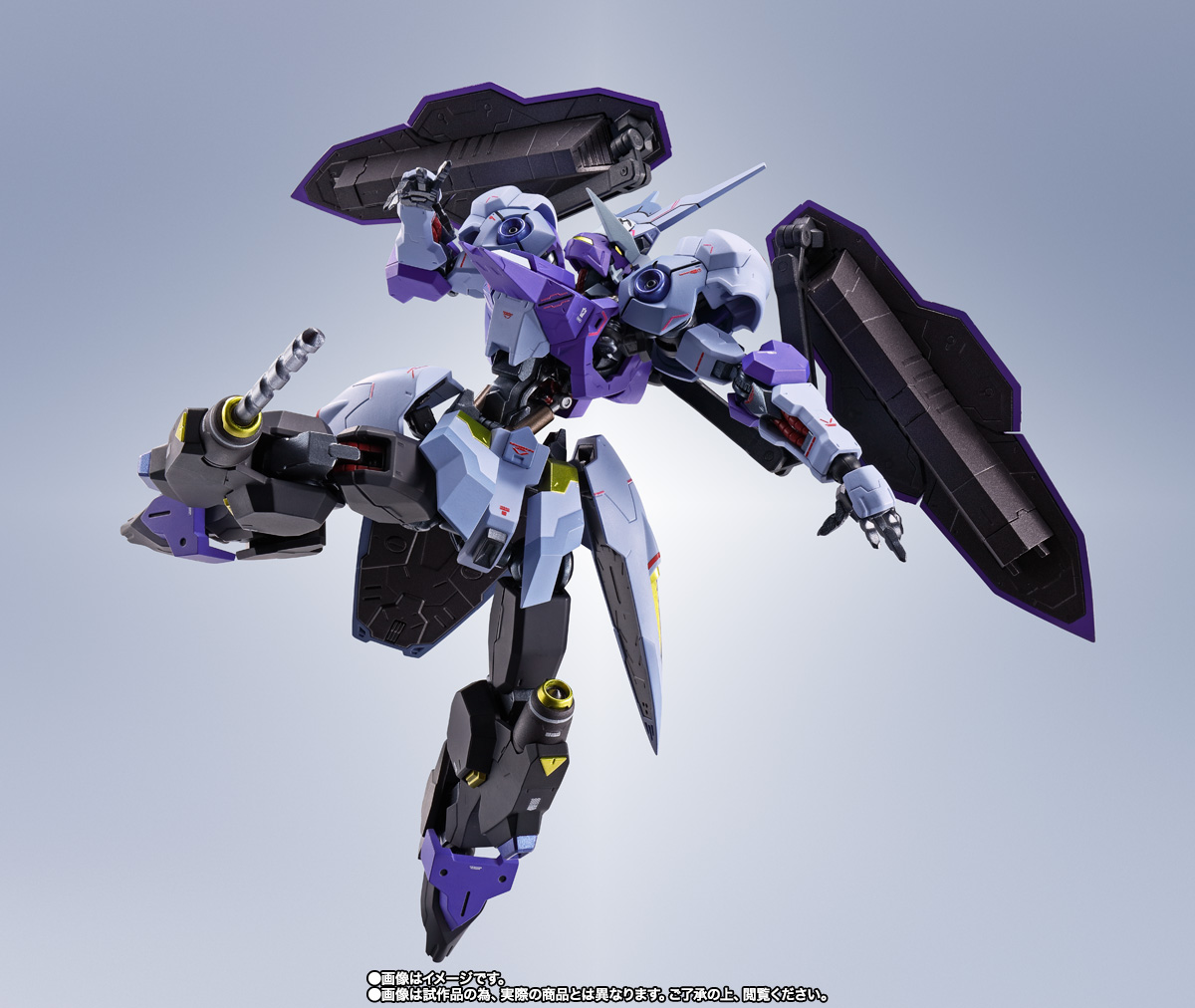 METAL ROBOT魂 #ガンダムキマリスヴィダール」 #魂ウェブ商店 で9月4日