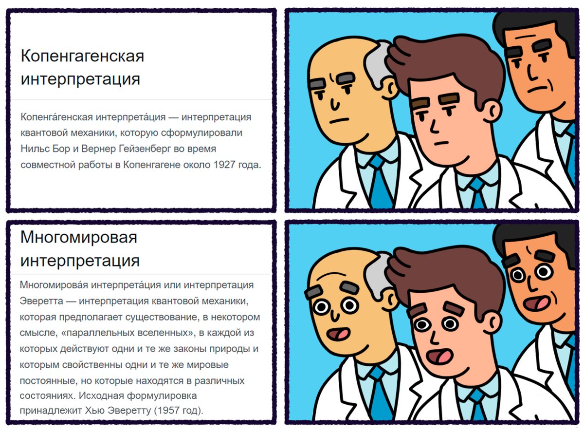 RuQuantumCenter's tweet photo. https://t.co/nQy09nELG5