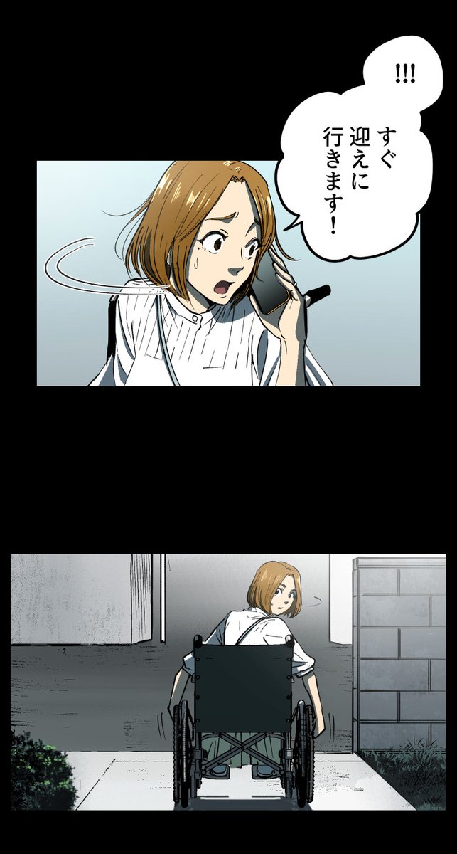 (6/14) 