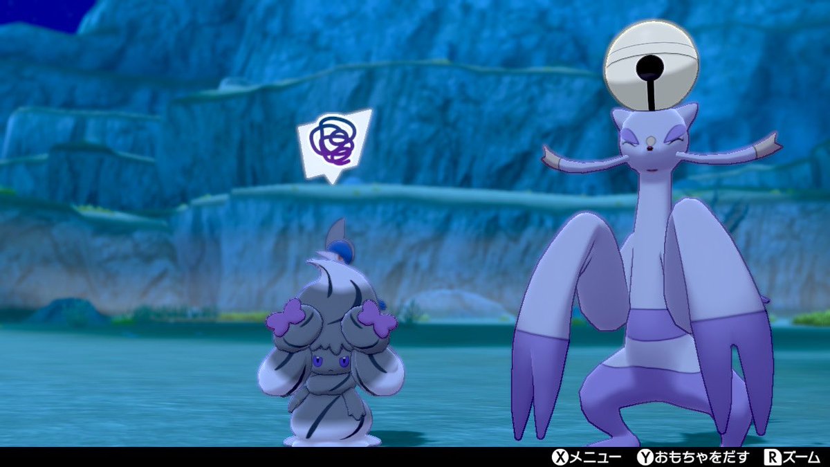 ポケモンgo コジョフーの色違い 入手方法と実装状況 攻略大百科