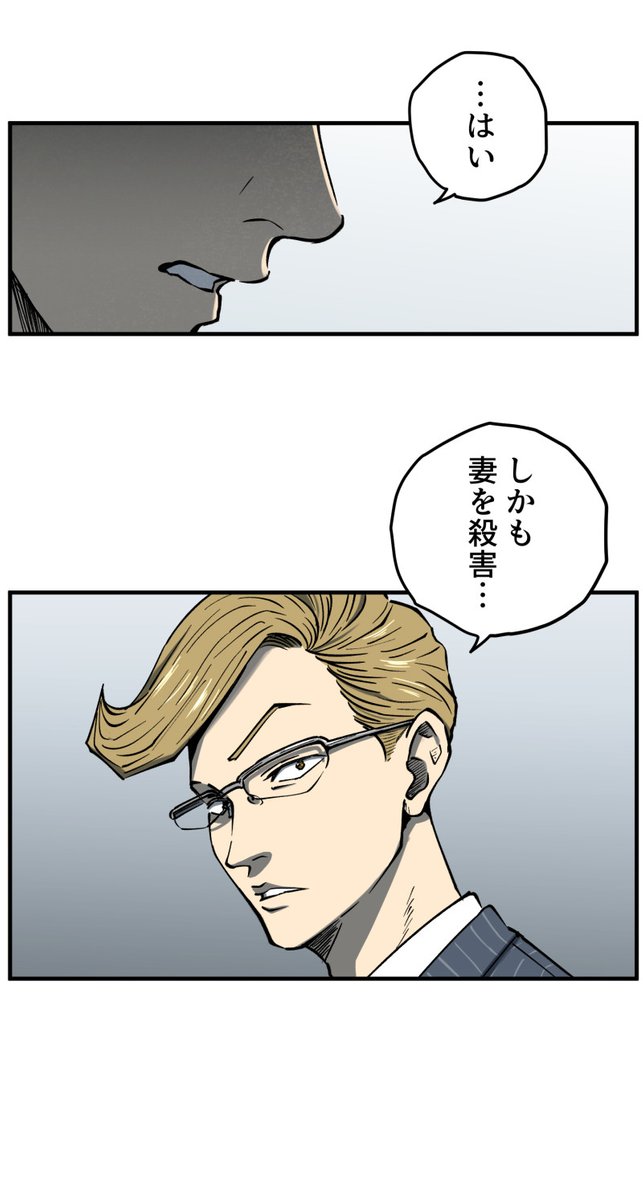 (11/14) 