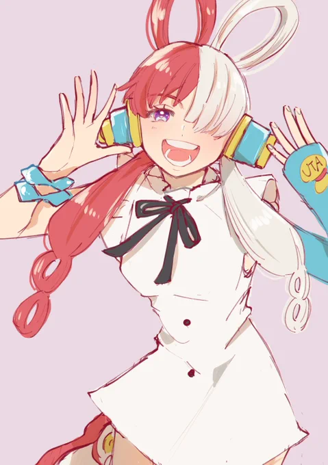 かわいかった 
