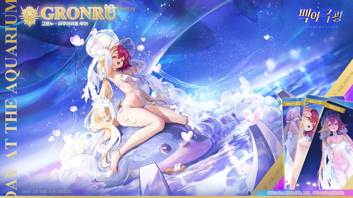 AlchemyStarsKR tweet picture