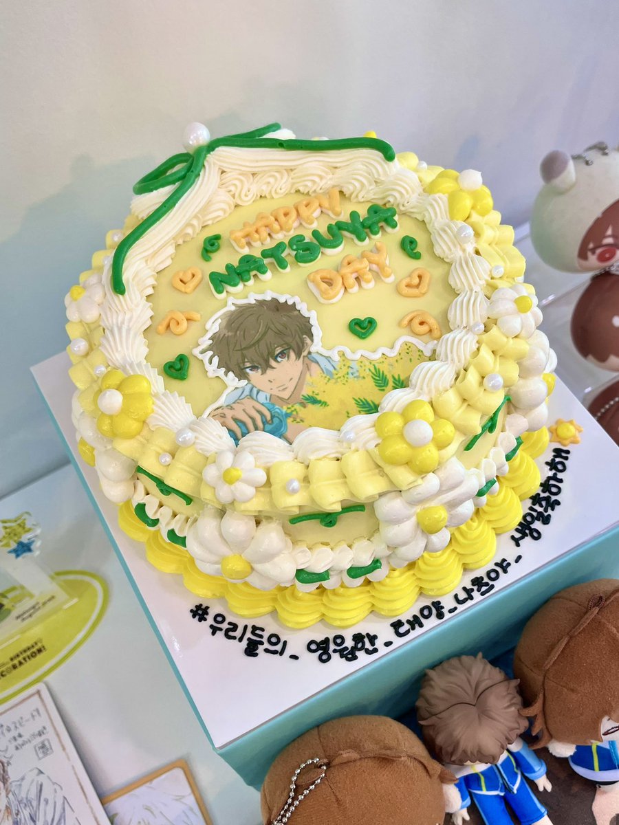 koha_qwer's tweet photo. 💛HAPPY BIRTHDAY NATSUYA💛

#우리들의_영원한_태양_나츠야_생일축하해☀️
#桐嶋夏也生誕祭2022 
#桐嶋夏也誕生祭2022 https://t.co/OHAvzzOtbP