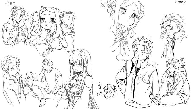 ろうたこさん(@KotaKota_ee)と10万年ぶりの絵チャやった。今のエチャ機能すごすぎてびびった 