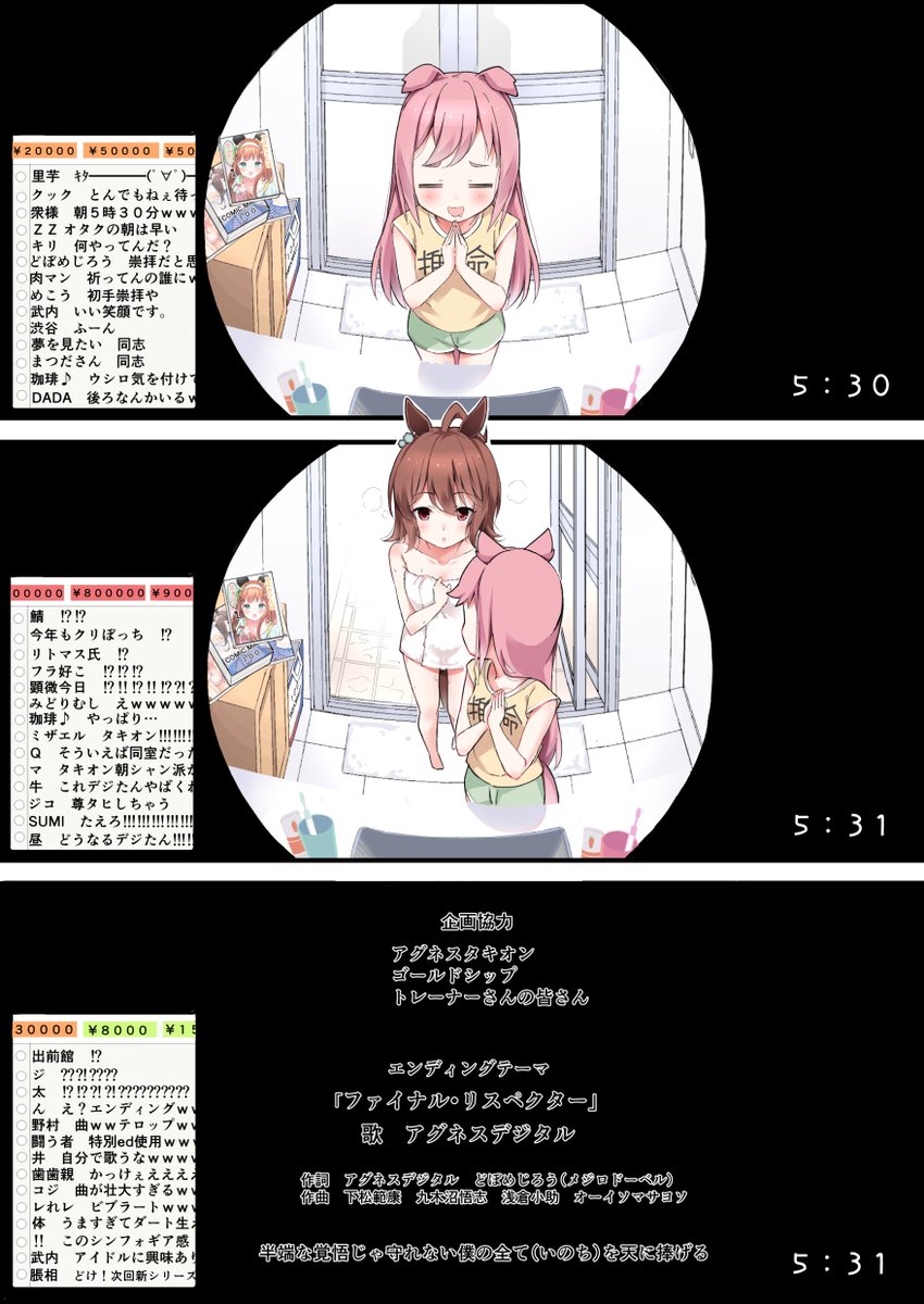 たぼすけ様専用 www.booknews.today