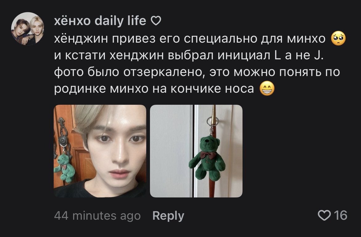 𝐋𝐞𝐧𝐚 🐈‍⬛ главная хенхониха on Twitter: "бляяяяяять 😭💔 https://t.co ...