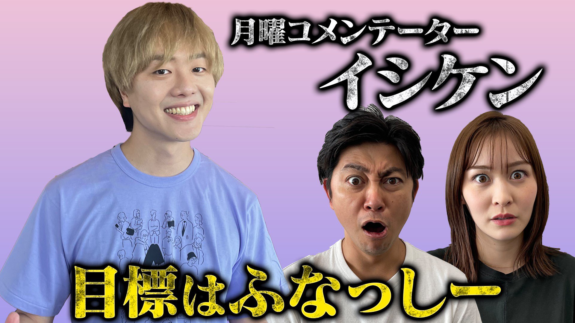 森 圭介 日テレアナウンサー Moritwi Twitter