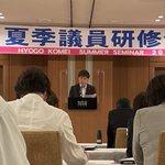 ツイートに含まれる画像