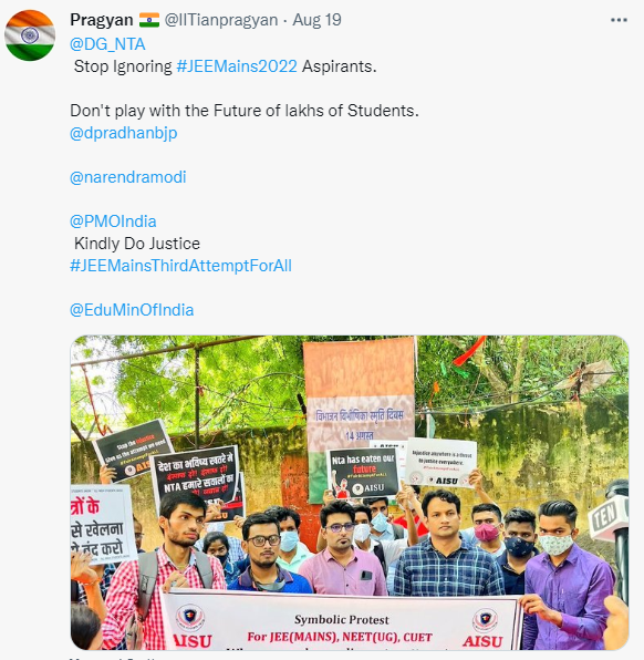 newsindia24x7_'s tweet photo. ऑल इंडिया स्टूडेंट यूनियन से जुड़े छात्र कर रहे हैं आंदोलन, केंद्रीय मंत्री धर्मेंद्र प्रधान को ट्वीट कर कहा कि लाखों छात्रों के भविष्य से मत खेलिए..

#JEEMains2022 #jeemainThirdAttemptForAll #newsindia24x7_ 

@DG_NTA @dpradhanbjp @narendramodi @IITianpragyan @Official_AISU https://t.co/lUHpXfhiKL