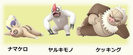 تويتر مشاهدة تغريدة Batapys1 على Twitter