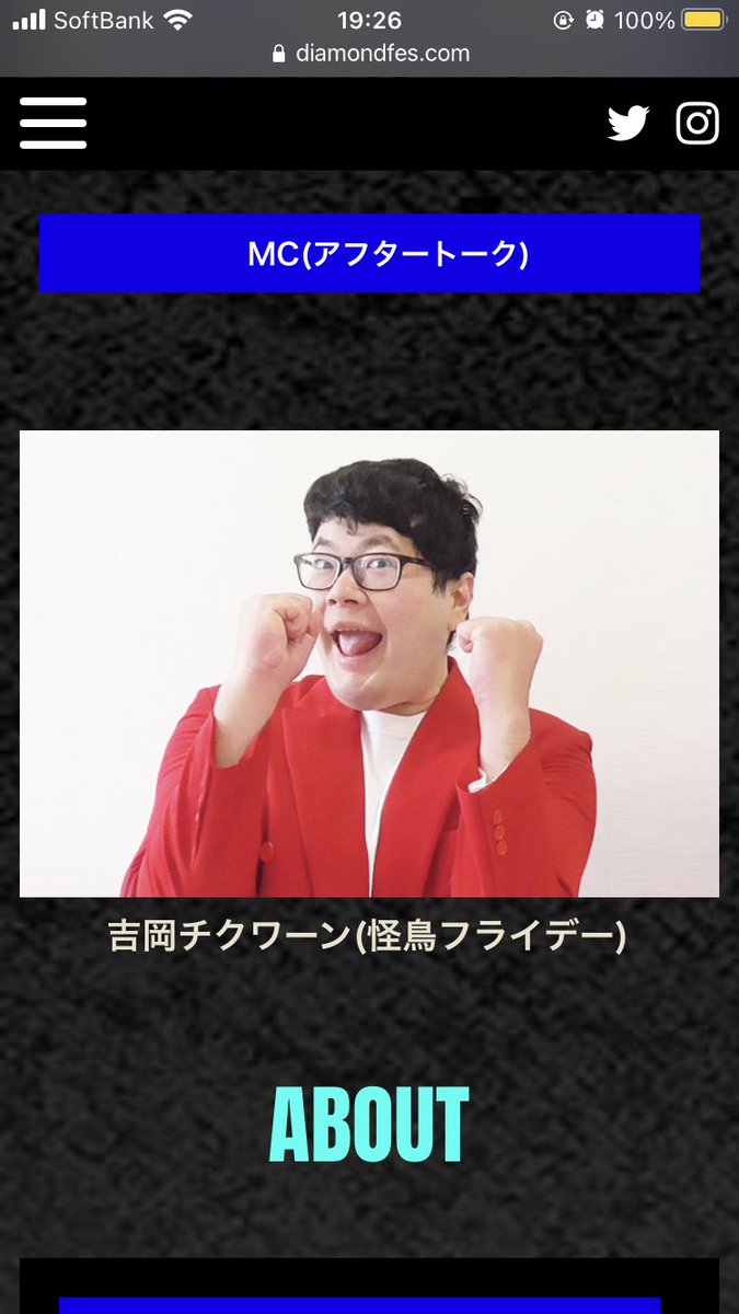 pineappleapple1's tweet photo. 来週土曜日に激アツヒップホップライブのアフタートークMCさせて頂きます。
最高の出演者さんたち！痺れる〜！
足ガクブル〜！
https://t.co/volgyCdfzU https://t.co/w50jpCu2k7