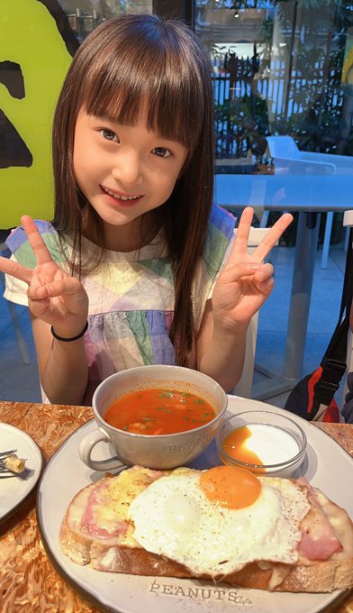 津久井有咲のTwitter画像27