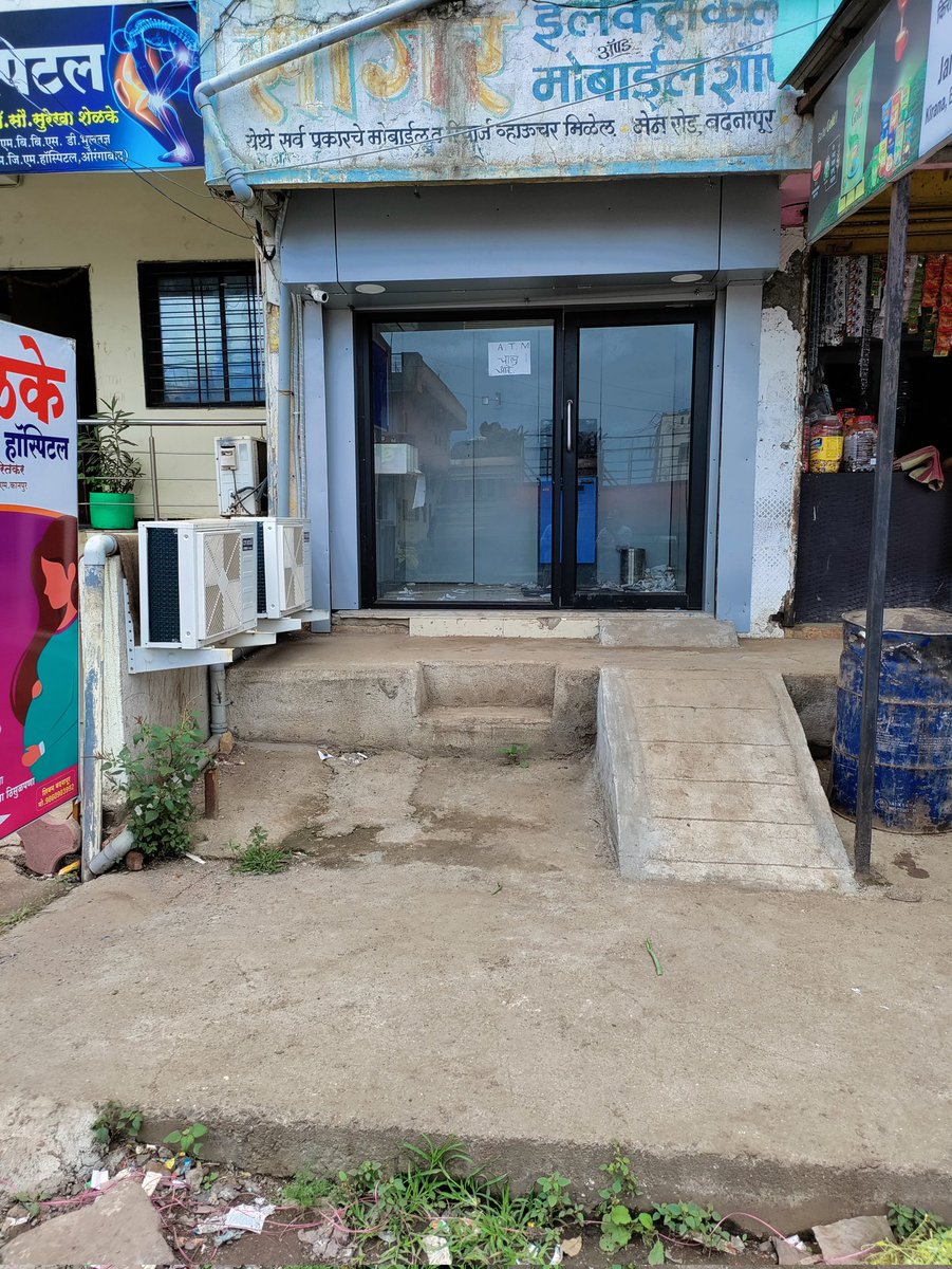 Avinash soni tweet media