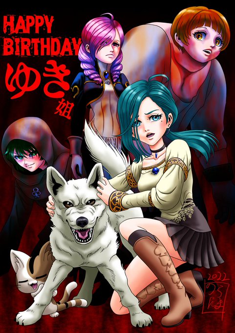 ゆきりぃやまるのtwitterイラスト検索結果