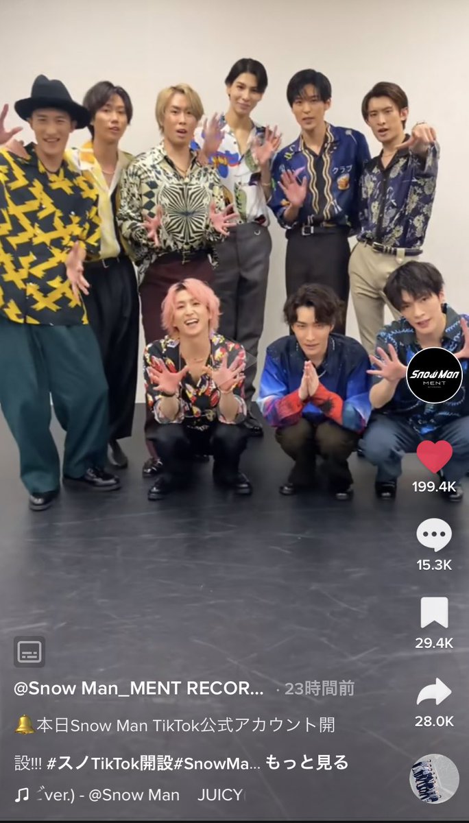 datesama_royal's tweet photo. 遅くなっちゃったけど
tiktok開設おめでとうございます🎊
これからの動画が楽しみだぁ〜

#snowman #TikTok開設 https://t.co/Hzbh1AE7uO