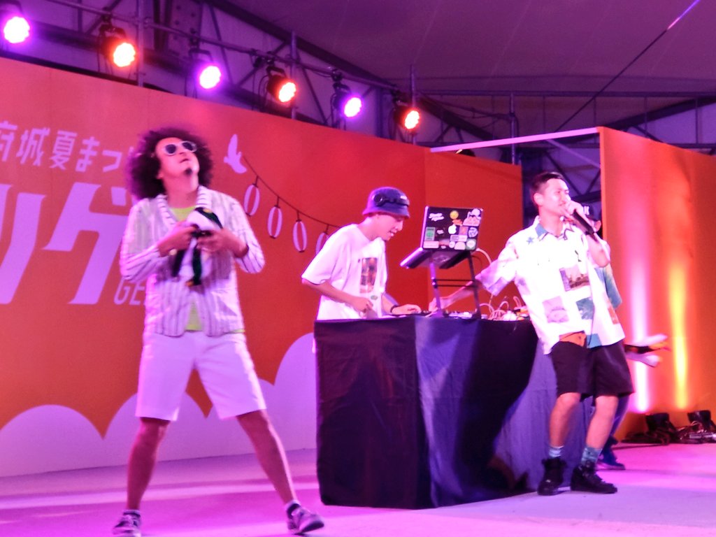 WASABI1404's tweet photo. #WASABI レゲエフェス
もう少しで終わっちゃう〜〜〜‼️‼️

みんな最後まで盛り上がろ〜🤩🤩 https://t.co/RaWuowz2Mm