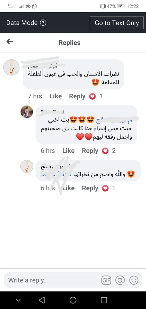 sababa_art's tweet photo. الصورة والكلام الخطفو قلبي 😭😭😭😭😭😭❤️❤️❤️❤️

#أولياء_أمور_الأطفال_خليكم_قريبين
#staytuned
#sababa_art https://t.co/xyueN5DYeX