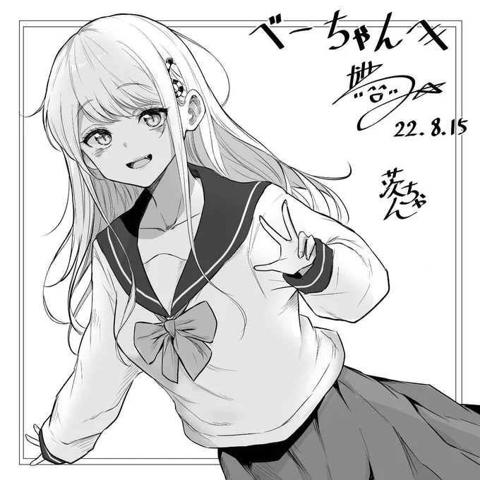 お友達がお誕生日に描いてくれたー!!
前作の漫画のヒロインの茨ちゃん!!!🐍 