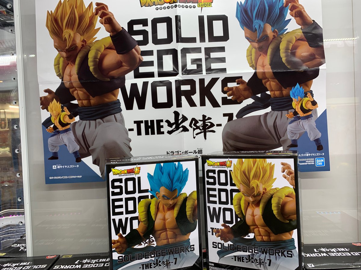 ファンファンドラゴンボール】DB-428-Ⅱ]ランファン／ドラゴンボール