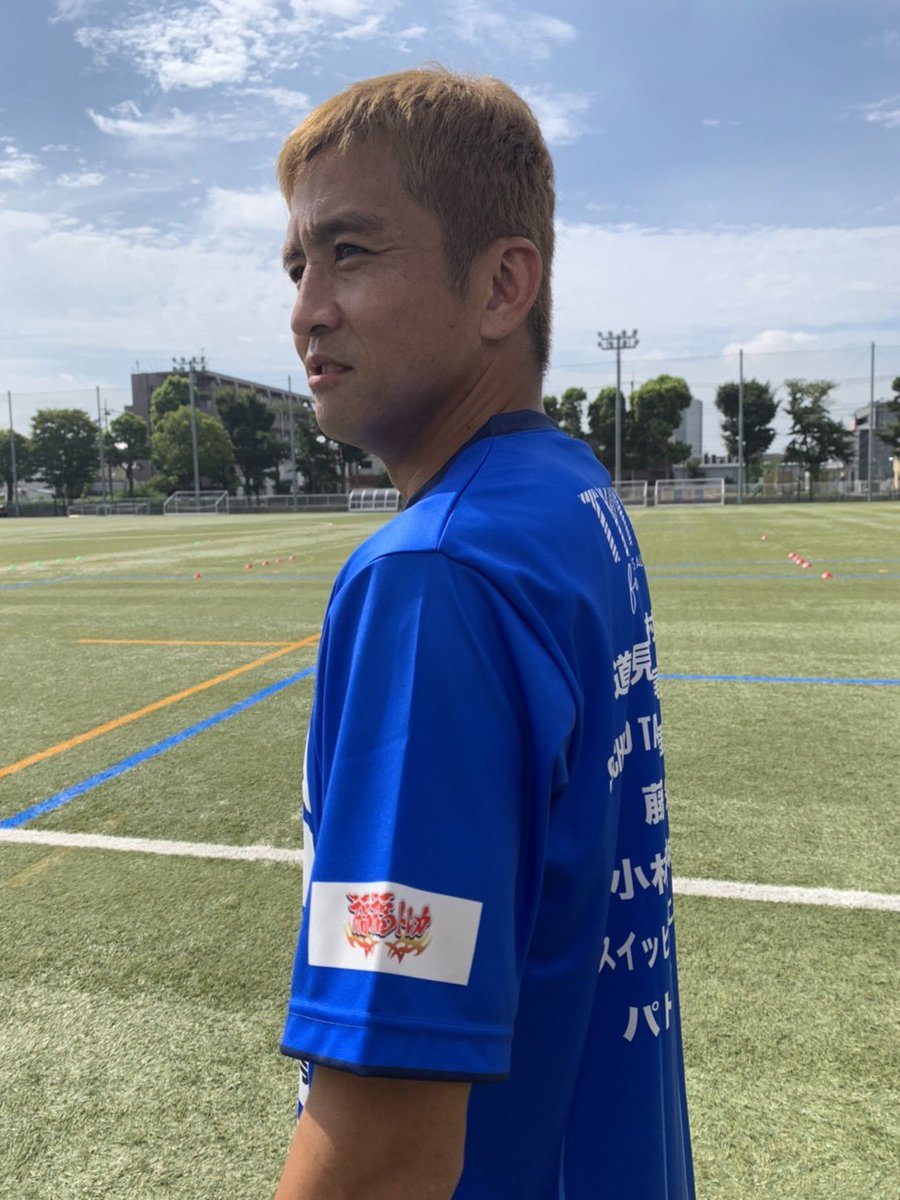 サッカー選手の稲本潤一選手・2002年アーセナル時代のサイン入り