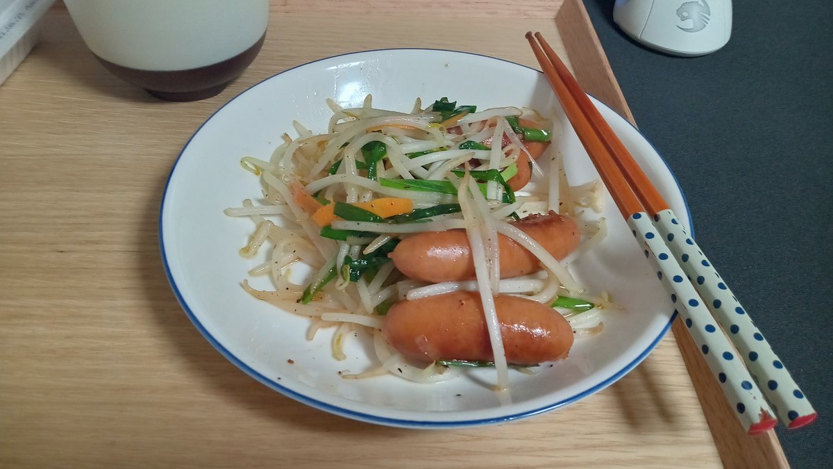 夜ご飯 2022-08-20