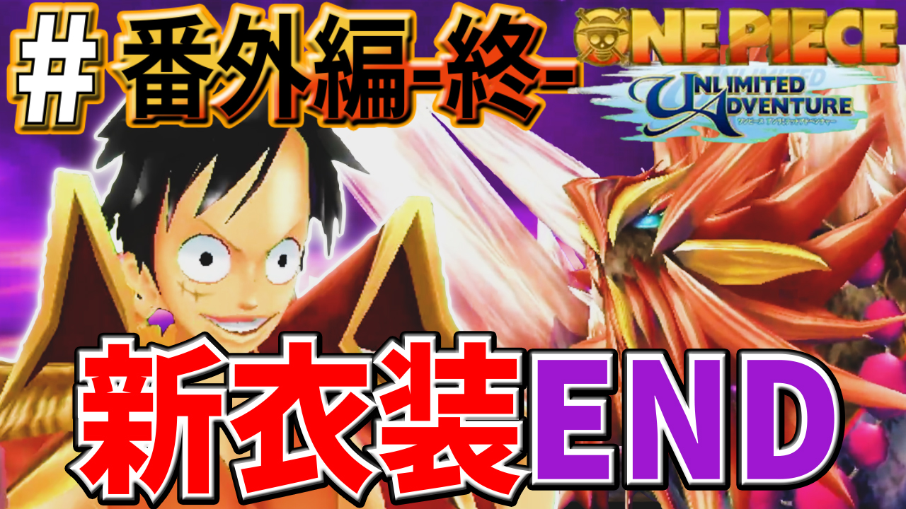 ぷらいど最狂ゲーム実況の サブ Yt動画投稿歴6年目 Pride91 Twitter