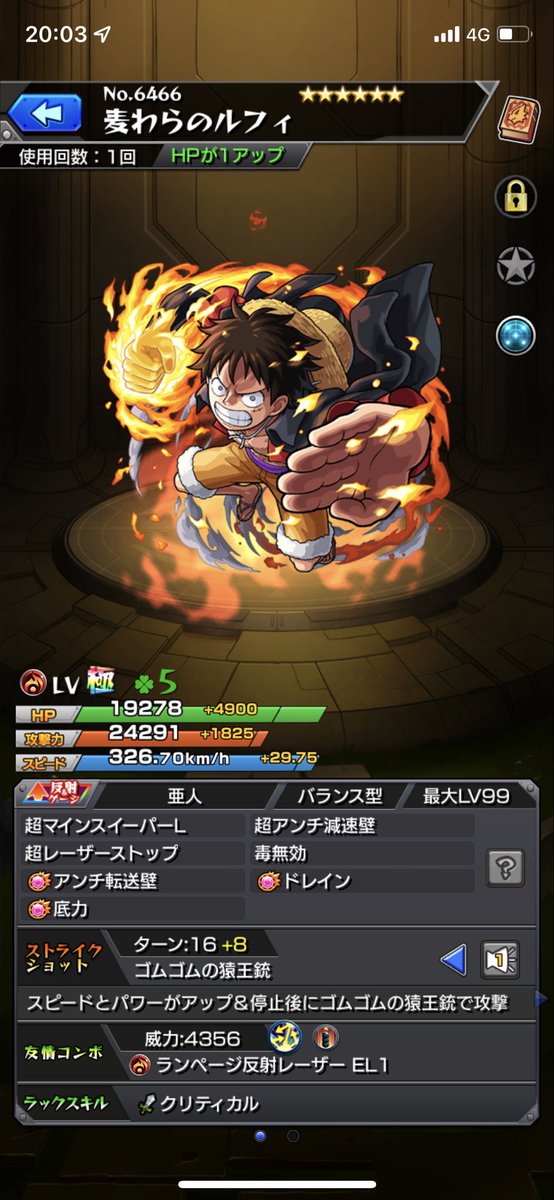 A_cr008's tweet photo. ヤマト欲しい https://t.co/6QMD7OovEf
