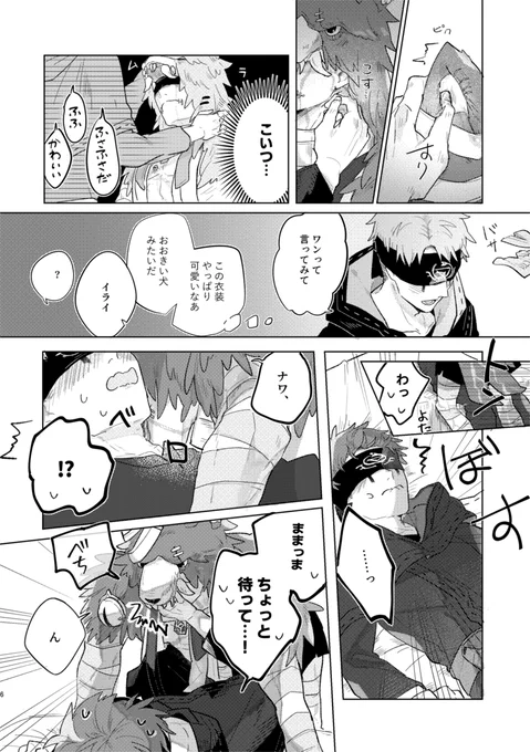 (2/3) 
