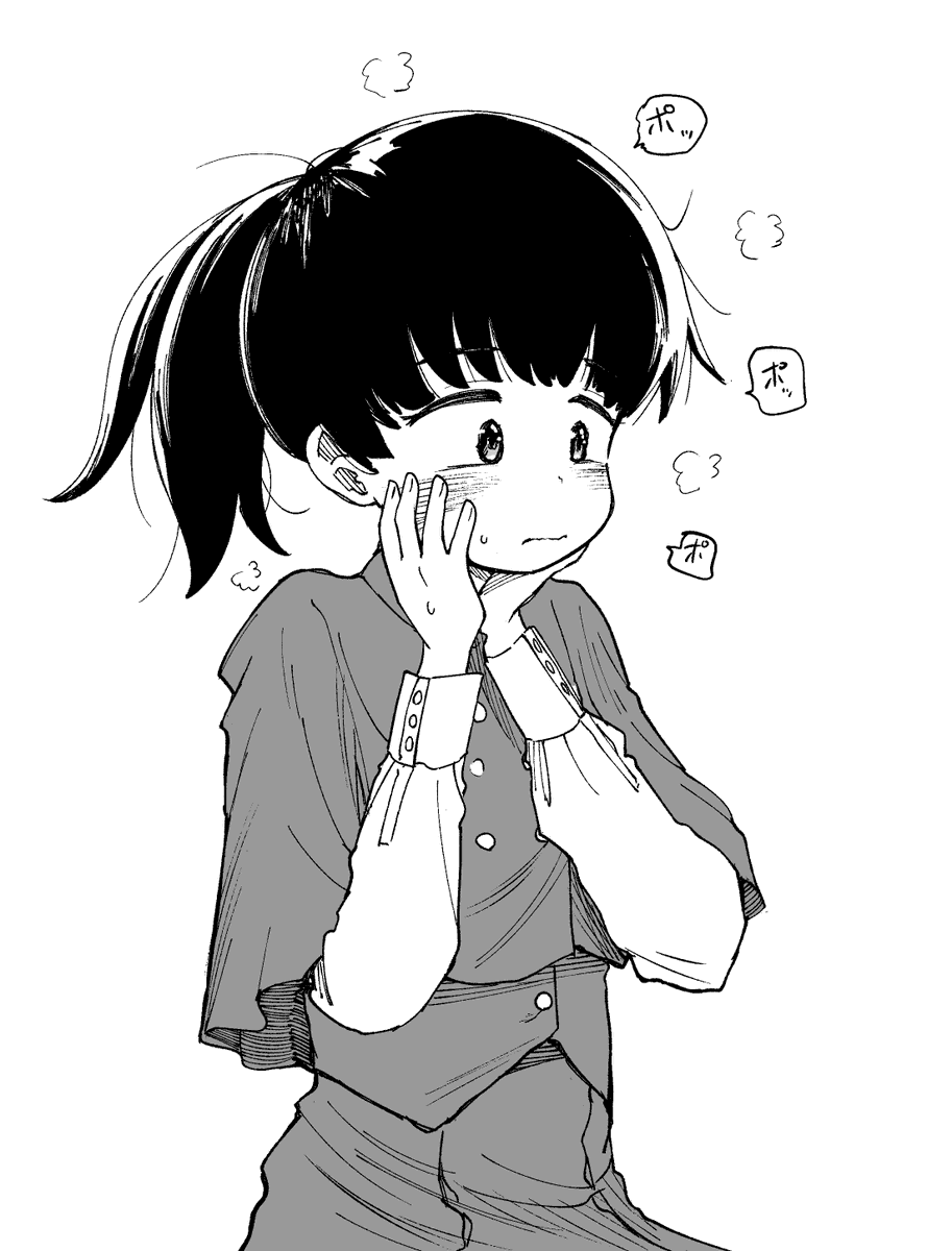 恥ずかしガール 