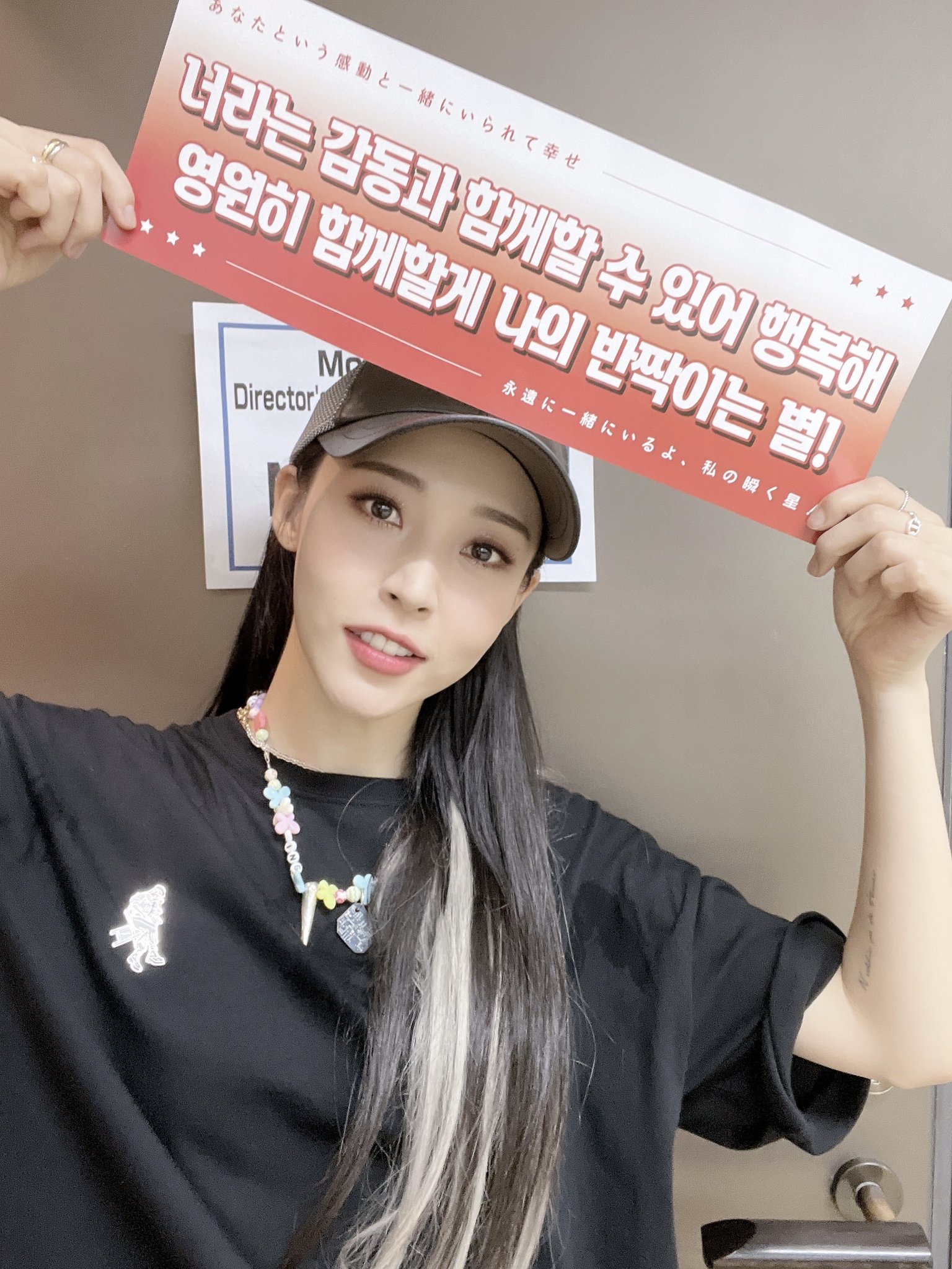 MAMAMOO Japan on Twitter: