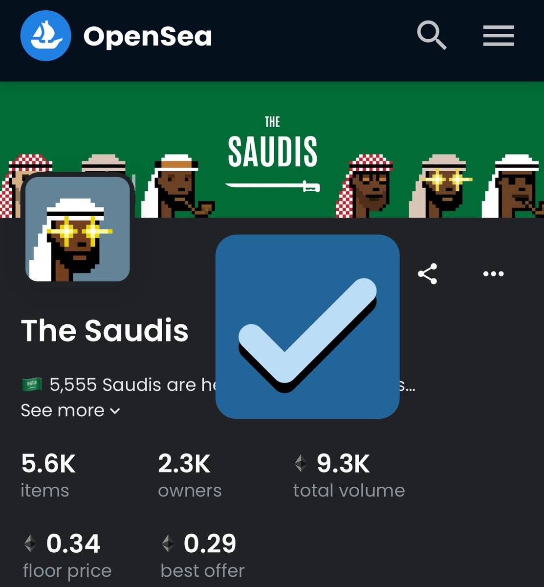 CoffeeAndCoins's tweet photo. People get scammed because @OpenSea still didn’t verify @TheSaudisNFT.

People have no clue why you don’t verify The Saudis NFT. The most advanced NFTs and legit team. Please do something about this Opensea! 

#OpenSea #NFTs #TheSaudis https://t.co/IrUxXLb6WO