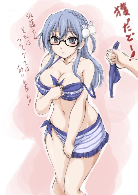 計算中の時間だ!

水着あった(過去絵 