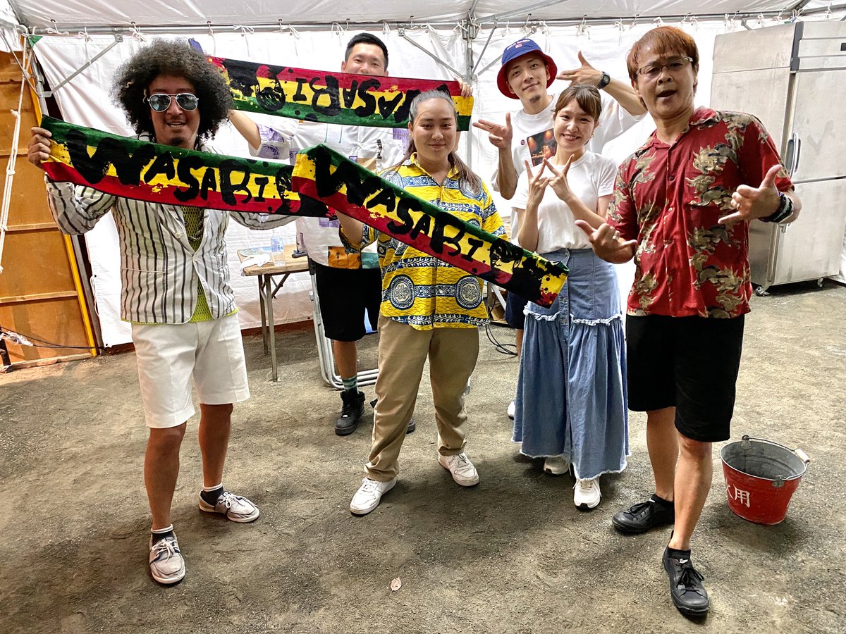 WASABI1404's tweet photo. WASABIレゲエフェス2022🇯🇲
無事に終わりました‼️

会場に来てくれたみなさん、ラジオの前で楽しんでくれたみなさんありがとうございました💥💥

ステージを盛り上げてくれたみなさんもありがとうございました💫

明日もオリジナルグッズ販売あるよ🌈

#WASABI
#ナツゲキ
#鉄崎幹人
#堀葵衣
#CHOPSTICK https://t.co/XRWw04CuaA