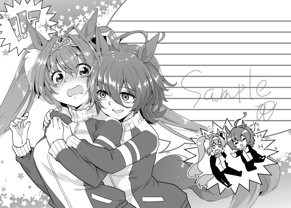 #ふぁぼれた 
出るんじゃないだろうか?という便箋 