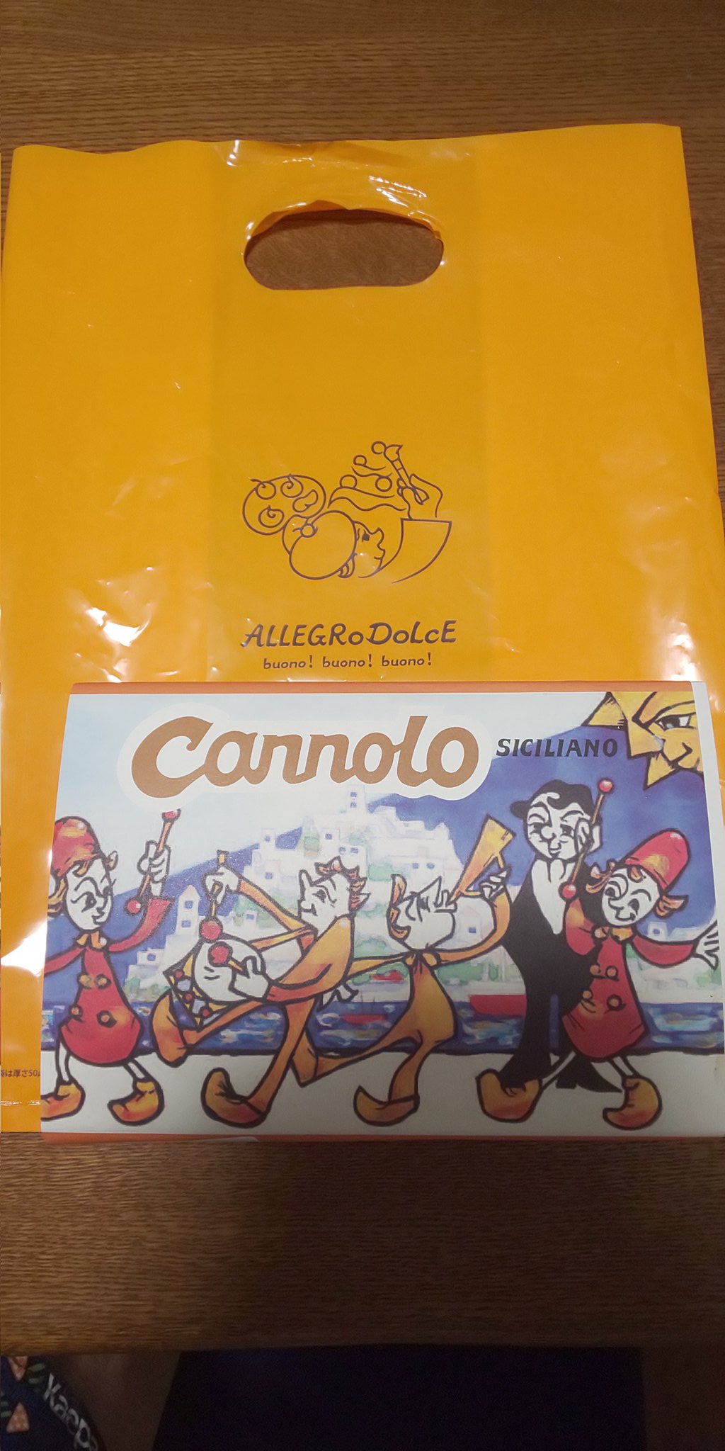 テンテン～国際蒸氣都市：小樽への移住を目指す！ on Twitter 