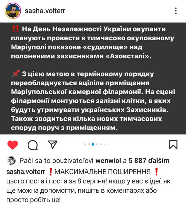 yiiffuu's tweet photo. я думаю ви чули вже багато інформації про те, що азовців хочуть привселюдно стратити, тому настав час діяти 
поширюйте, бо така доля не має спіткати наших захистників і героїв
не будьте байдужими і підпишіть петицію та всілякими методами поширюйте інформацію https://t.co/zYaq9D9F0S