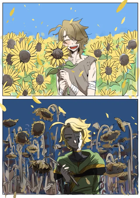 ヒマワリの彼 