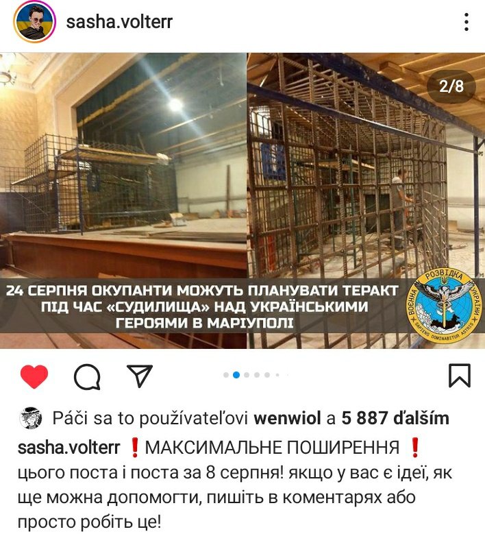 yiiffuu's tweet photo. я думаю ви чули вже багато інформації про те, що азовців хочуть привселюдно стратити, тому настав час діяти 
поширюйте, бо така доля не має спіткати наших захистників і героїв
не будьте байдужими і підпишіть петицію та всілякими методами поширюйте інформацію https://t.co/zYaq9D9F0S